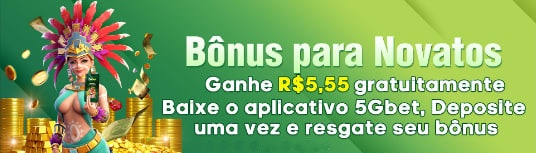 3191  Rebate