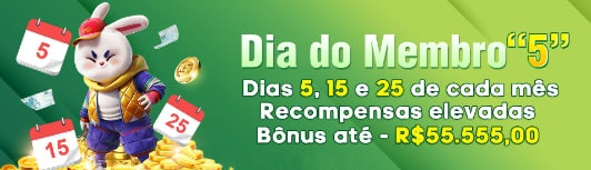 3191  Giros Grátis